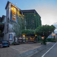 Puli Town B&B