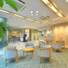 Kobe City Gardens Hotel (Formally Hotel Kobe Shishuen)