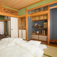 Guest House DOUGO-YADO