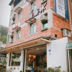 Guiju Lin Garden Homestay