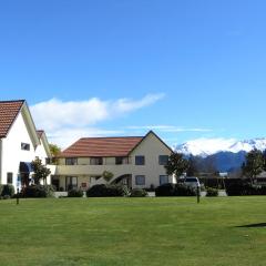 Bella Vista Motel Te Anau