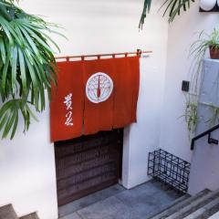 Kimi Ryokan