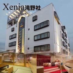 Hotel Xenia Takinoyashiro