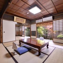 Ryokan Inakatei