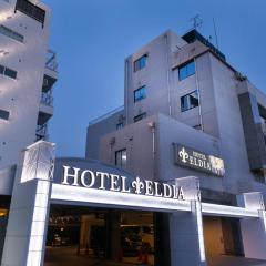 Hotel Eldia Luxury Kobe (Adult Only)