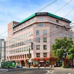 APA Hotel Sapporo Susukino Ekinishi