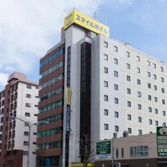 Smile Hotel Utsunomiya Higashiguchi