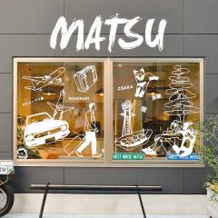 Guest House Matsu