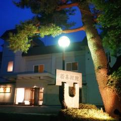 Wakaki Ryokan - Nasu Yumoto Onsen