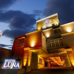 Hotel Luna Kashiba (Adult Only)