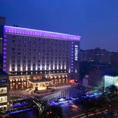 Grand Noble Hotel Xi’an