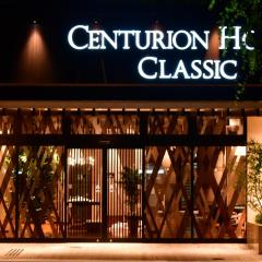 Centurion Hotel Classic Nara Station