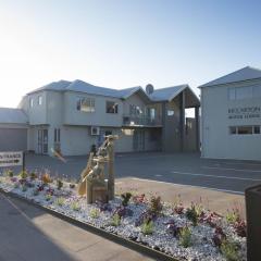 Riccarton Motor Lodge