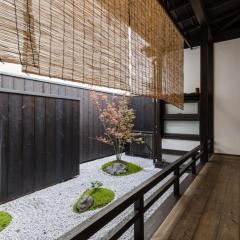 京町家一棟貸しKyoto Machiya Stay En