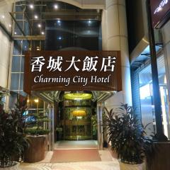 Taipei Charming City Hotel