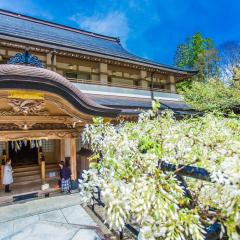 高野山別格本山總持院