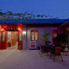 Qianmen Courtyard Hotel