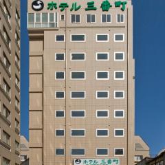 Hotel Sambancho