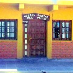 Hostal Portal del Valle