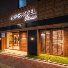 スーパーホテルＰｒｅｍｉｅｒ銀座