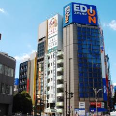 Anshin Oyado Akihabara Denkigaiten