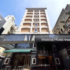 Welina Hotel Premier Shinsaibashi