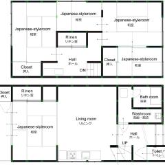 Cool-Residence OTARU