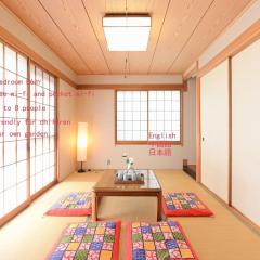 Nerima-ku - House / Vacation STAY 3889