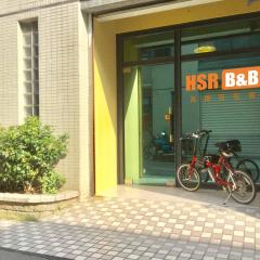 高鐵背包客 HSR BnB 桃園民宿 063號