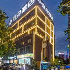 Atour Hotel Xi'an (Wenjing Road, North 2nd Ring Road