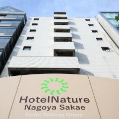 Hotel Nature Nagoya Sakae Kishu Railway Group