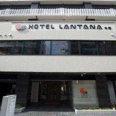 Lantana Osaka