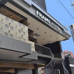 Frame Hotel Sapporo