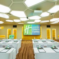 Holiday Inn Express Gulou Chengdu, an IHG Hotel