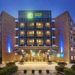 Holiday Inn Express Shangdi Beijing, an IHG Hotel