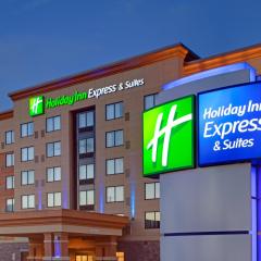 Holiday Inn Express & Suites Ottawa West - Nepean, an IHG Hotel