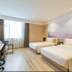 Atour Hotel (Xi'an Gaoxin Dazhai Road)