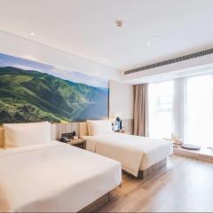 Atour Hotel (Suzhou Xiangcheng)