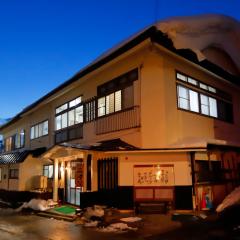 Takasagoya Ryokan