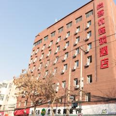 Thank Inn Chain Hotel gansu lanzhou xigu district heshui road