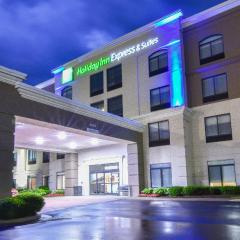 Holiday Inn Express & Suites - Indianapolis Northwest, an IHG Hotel