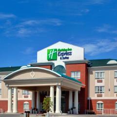 Holiday Inn Express Hotel & Suites-Hinton, an IHG Hotel