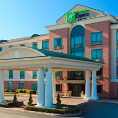 Holiday Inn Express Hotel & Suites Warwick-Providence Airport, an IHG Hotel