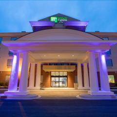 Holiday Inn Express & Suites Owings Mills-Baltimore Area, an IHG Hotel