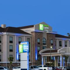 Holiday Inn Express and Suites Houston North - IAH Area, an IHG Hotel