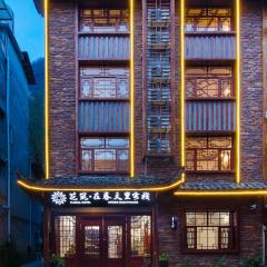 Floral Hotel · Spring Guesthouse Zhangjiajie