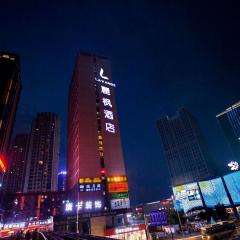 Lavande Hotels·Chongqing Jinkai Avenue Aegean Place