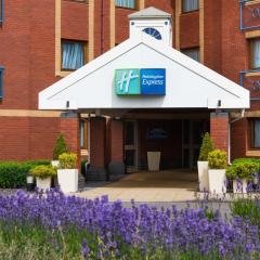 Holiday Inn Express Bristol Filton, an IHG Hotel