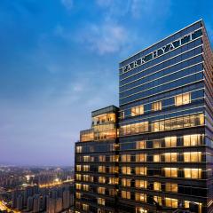 Park Hyatt Hangzhou