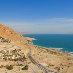 HI - Ein Gedi Hostel